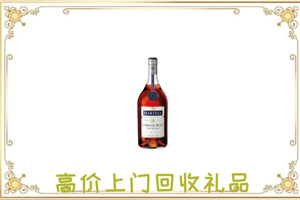 汇川附近回收马爹利