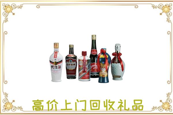 汇川附近回收名酒