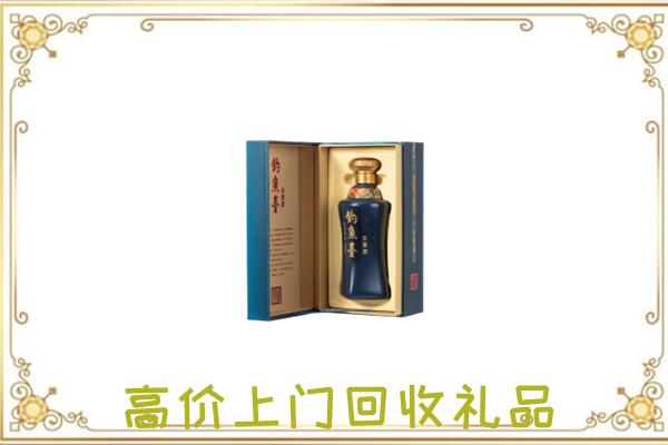 汇川回收钓鱼台