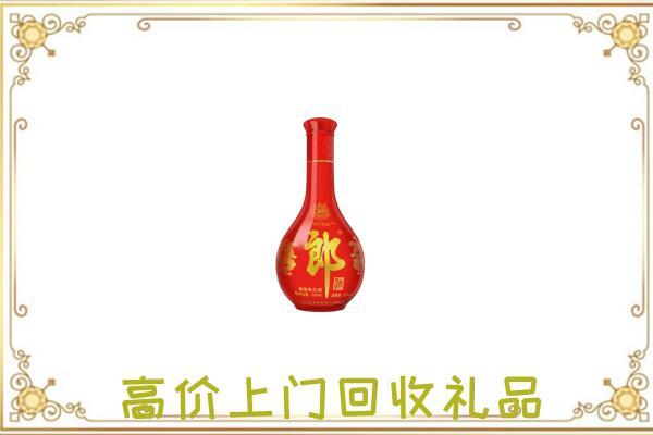汇川附近回收红花郎