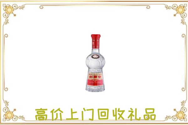汇川附近回收剑南春