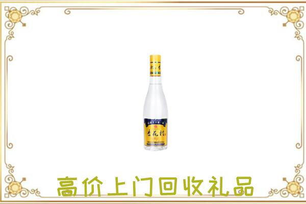 汇川回收杏花村