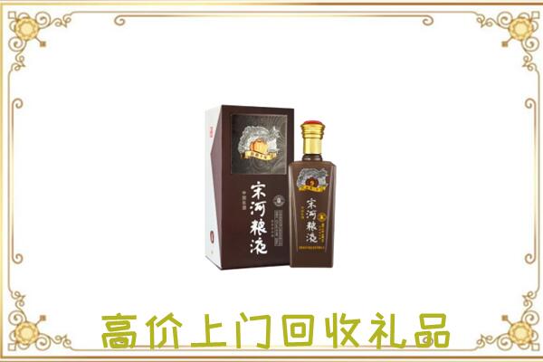 汇川周边回收宋河