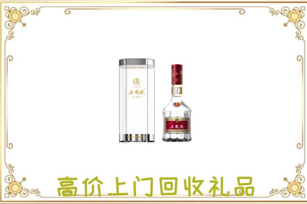 汇川周边回收五粮液酒