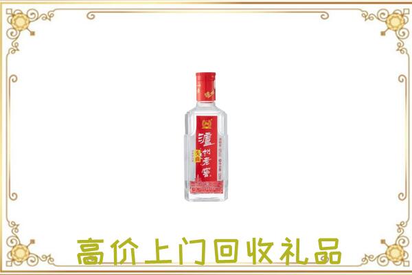 汇川周边回收泸州老窖
